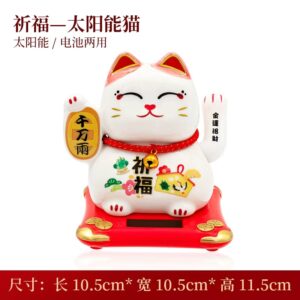 Gato de la Suerte con Energía Solar 10,5 * 10,5 * 11,5 cm