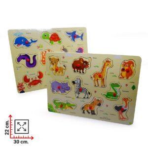 DSM442 - ENCASTRE ANIMALES