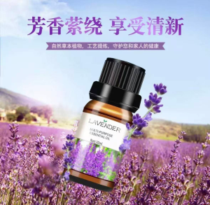 Aceite aromático 10ml Aromas surtidos