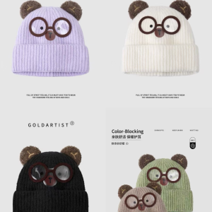 Gorro niños oso con gafas tejido peluche Surtido