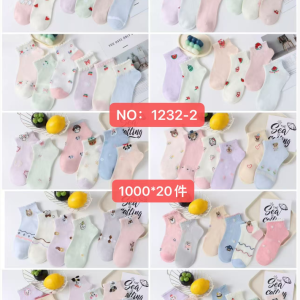 Calcetines tobilleros mujer surtidos colores 10U/P