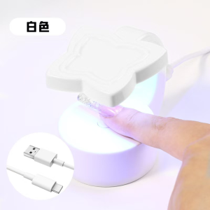 Lámpara portátil de uñas mini