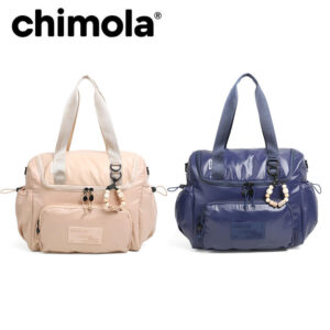 LABP74 - Bolso Maternal Collect Memories