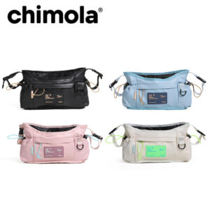 LAR95 - Bolso Para Cochecito New World