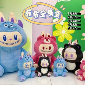 Peluche Labubu fresa 27 cm