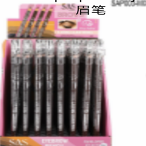 Lapiz para cejas