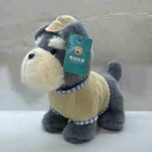 Peluche schnauzer 55cm