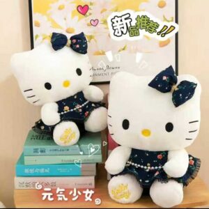 Peluche flor pequeña KT 45cm