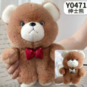 Peluche oso 20cm