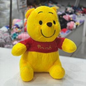 Winnie pool 20cm