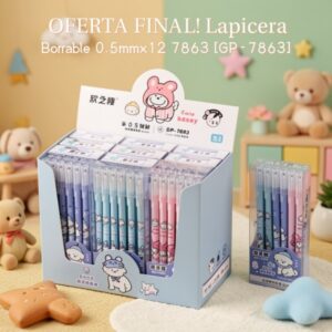 Lapicera Borrable 0.5mmx12 7863 [GP-7863]