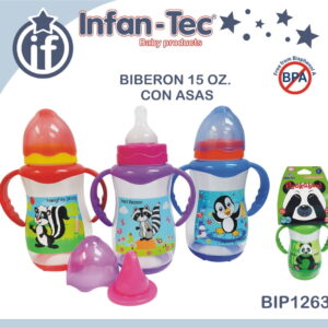 MAMADERA  BOCA ANCHA CON ASAS (x12)