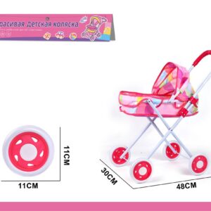 COCHE CUNA PARA MUÑECA (28X53X56 CM)