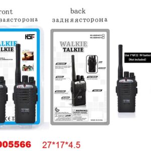 WALKIE TALKIE