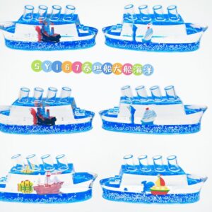 Barco Decorativo