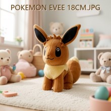 POKEMON EVEE 18CM.JPG