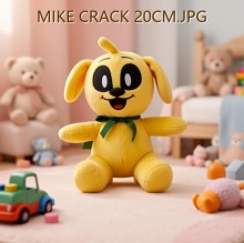 MIKE CRACK 20CM.JPG