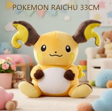 POKEMON RAICHU 33CM
