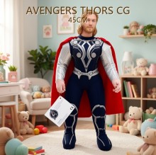AVENGERS THORS CG 45CM