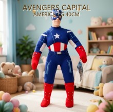 AVENGERS CAPITAL AMERICA CG 40CM
