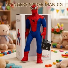 AVENGERS SPIDER MAN CG 50CM