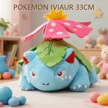 POKEMON IVIAUR 33CM