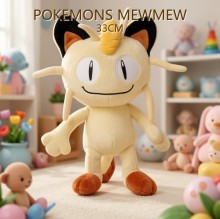 POKEMONS MEWMEW 33CM