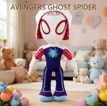 AVENGERS GHOST SPIDER 30CM