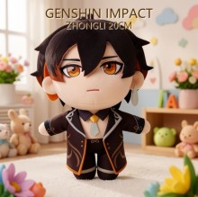 GENSHIN IMPACT ZHONGLI 20CM