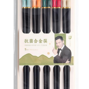 PALITOS CHINO CON DISEÑO BAMBOO X 5 PARES