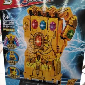 LEGO GUANTE DE THANO 1465 X1