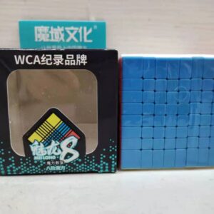 CUBO 8X8 1556(8855)