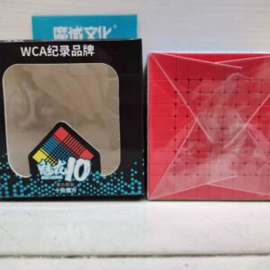 CUBO 10X10 1655 8865
