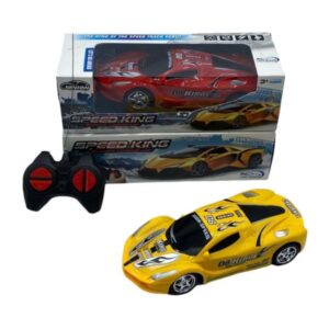 SPEED KING R-C 1433(VRC15)