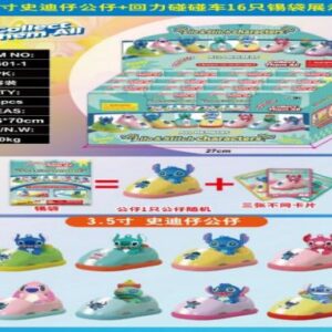 SOBRE STITCH CON AUTO A FRICCION X16U 0116(63601)