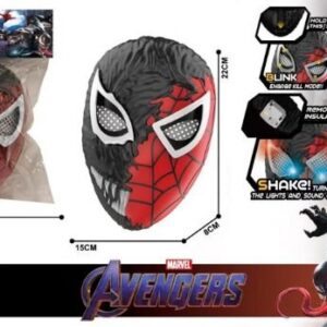 MASCARA SPAIDER-MAN CON LUZ Y SONIDO 6233 [BJ0055]