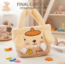 CARTERA POMPOMPURRIN