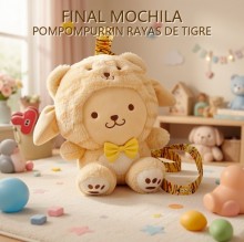 MOCHILA POMPOMPURRIN RAYAS DE TIGRE