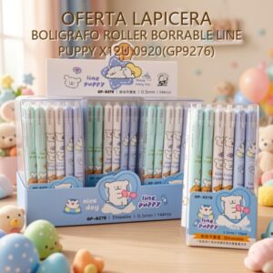 LAPICERA BOLIGRAFO ROLLER BORRABLE LINE PUPPY X12U 0920(GP9276)