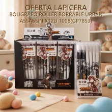LAPICERA BOLIGRAFO ROLLER BORRABLE URBAN ASSASSIN X12U 1008(GP7853)