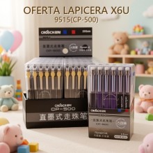 LAPICERA X6U 9515(CP-500)
