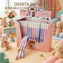 LAPICERA BORRABLE 0.5MM X12U 1497(GP-8210)