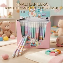 LAPICERA BORRABLE 0.5MM X12U 1435(GP-8204)
