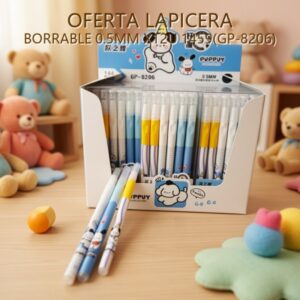 LAPICERA BORRABLE 0.5MM X12U 1459(GP-8206)