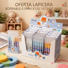 LAPICERA BORRABLE 0.5MM X12U 1473(GP-8208)