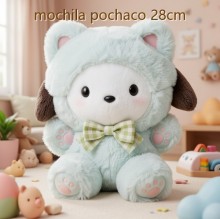 mochila pochaco 28cm
