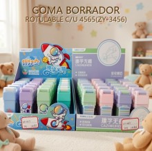 GOMA BORRADOR ROTULABLE C/U 4565(ZY-3456)