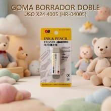 GOMA BORRADOR DOBLE USO X24 4005 (HR-04005)