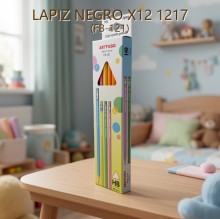 LAPIZ NEGRO X12 1217 (FB-121)