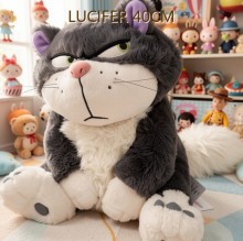 LUCIFER 40CM